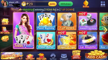 teen patti master games